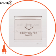 Энергосавер (карткового типу з логотипом) 702-0202-119 Колір Білий/Білий Затримка
