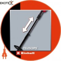 Einhell 3403200 кусторез телескопический gc-hh 5047