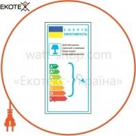 Feron 40041 встраиваемый светильник feron dl1842 черный матовый