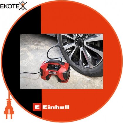 Einhell 4020460 компрессор гибридный pressito