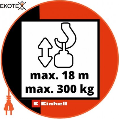 Einhell 2255150 тельфер електричний tc-eh 600