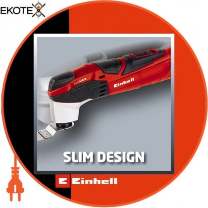 Einhell 4465040 многофункциональный инструмент te-mg 200 ce