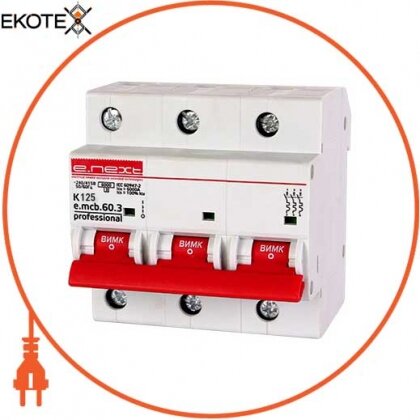 Enext p0430008 модульный автоматический выключатель e.mcb.pro.60.3.k 125 new, 3р, 125а, k, 6ка new