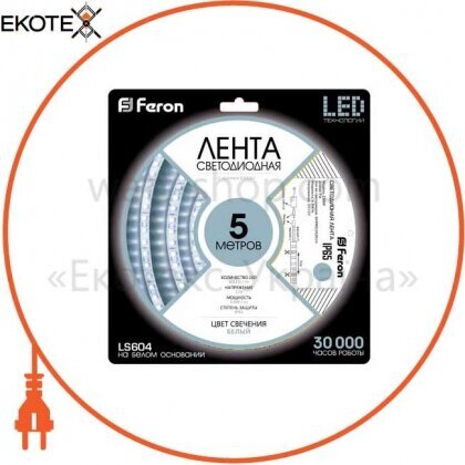 Feron 27638 светодиодная лента feron sanan ls604 60smd/м 12v ip65 белый