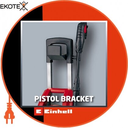 Einhell 4140720 мойка высокого давления tc-hp 1538 pc