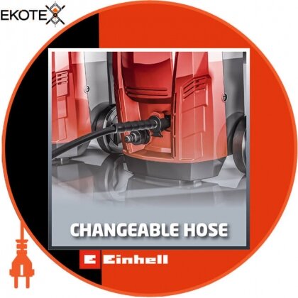 Einhell 4140720 мойка высокого давления tc-hp 1538 pc