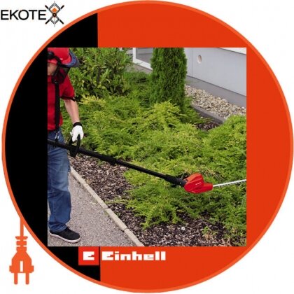 Einhell 3403200 кусторез телескопический gc-hh 5047