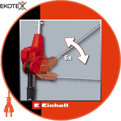 Einhell 3403200 кусторез телескопический gc-hh 5047