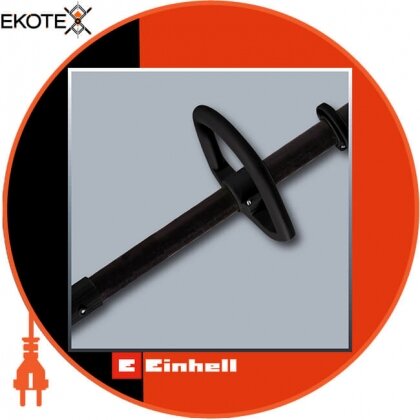 Einhell 3403200 кусторез телескопический gc-hh 5047