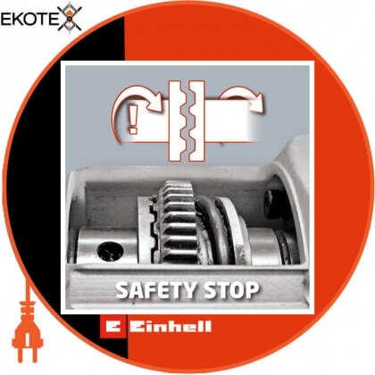 Einhell 4258237 перфоратор електричний tс-rh 900