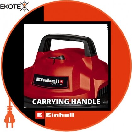 Einhell 2342390 пылесос для сухой и влажной уборки tc-vc 1815 s